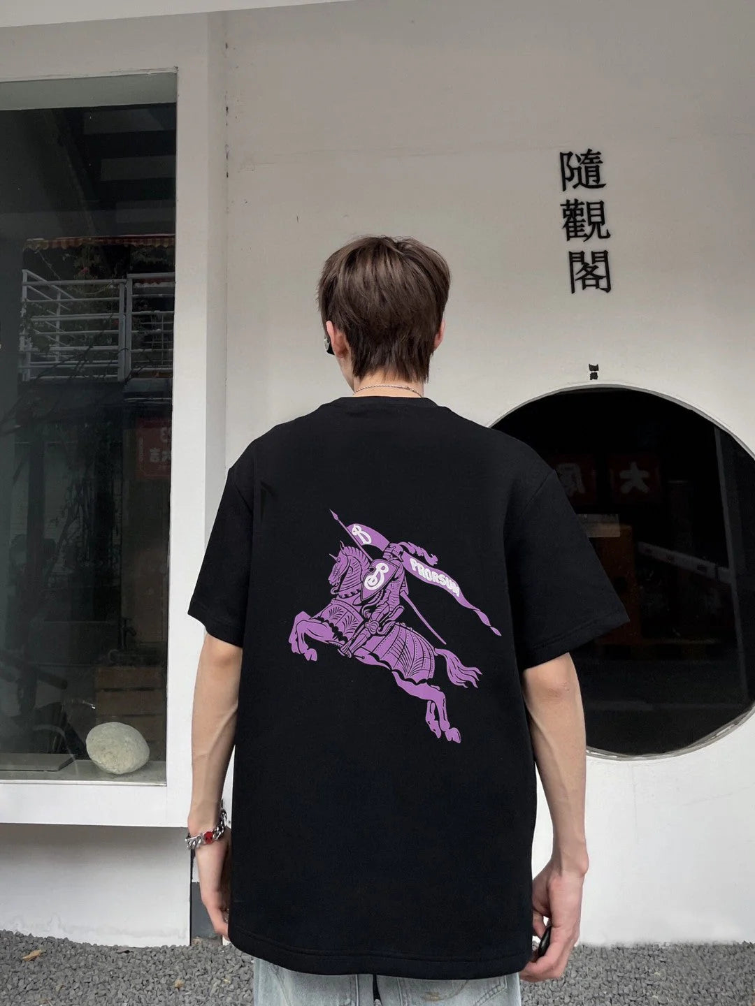 Printed T-Shirt: High-End Fashion Statement-18