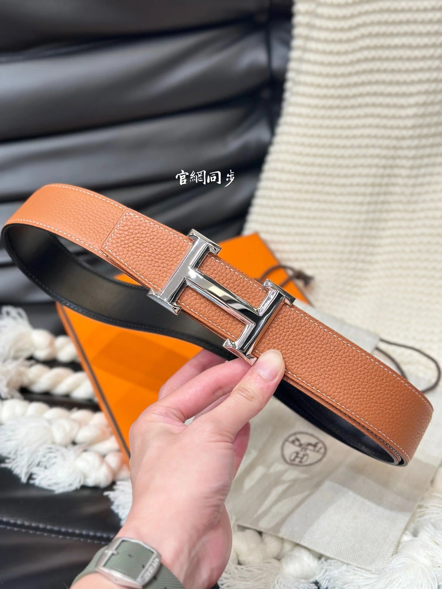 Fashion Belts-66